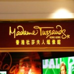Madame Tussauds Wax Museum in Hong Kong
