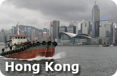 Vacation Ideas, Hong Kong